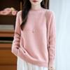 Women's Cashmere Sweater Qinghe Cashmere 30% Cashmere 70% Wool Autumn and Winter Pullover Warm and Fashionable