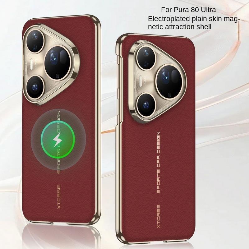 Leather Gilt Plated Frame with Built-in Magnetic Phone Case For Huawei Pura 80 Ultra Pura 80 Pro + Camera Protect Cover