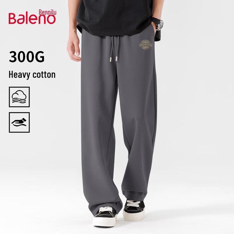 Baleno Men's 2025 Autumn Loose Straight-Leg Knit Wide-Leg Casual Pants