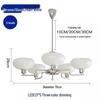 Nordic Retro Cream Style 5-Head Chandelier