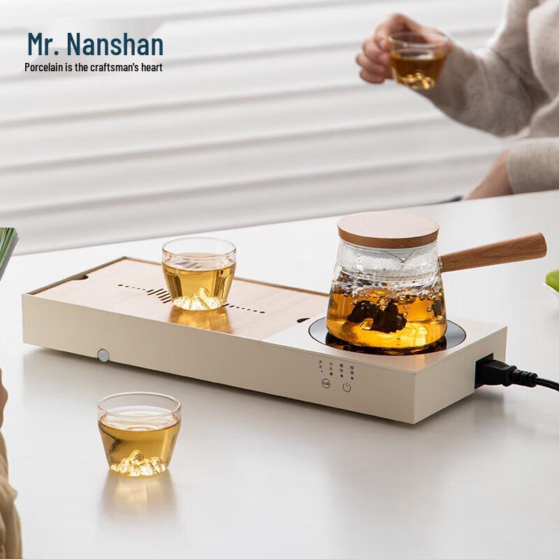 Nanshan Series Kung Fu Tea Set with Integrated Glass Kettle