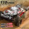 AAXS1 1:18 RC Car 4WD SG118MAX SG118PRO 60KM/H 2.4G for 1/18 Brushless Electric High Speed RC Drift Off-Road Cars Toy Christmas Gifts