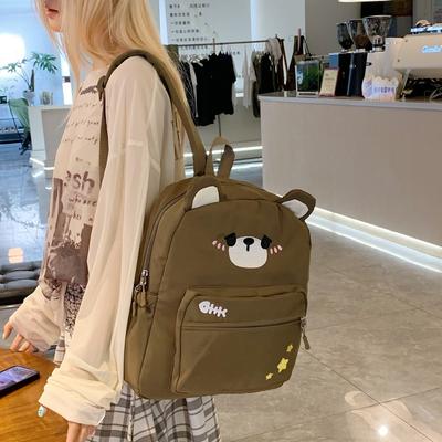 New Fresh, Sweet and Cute Cartoon Bear Backpack Grade 3-6 Simple, Lightweight and Versatile Backpack