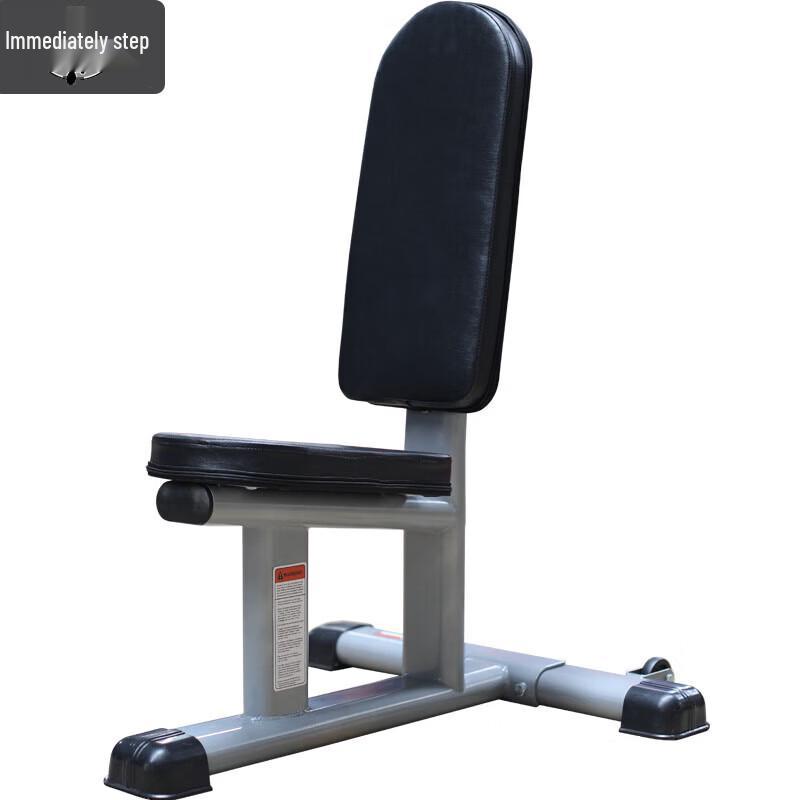 Commercial Bicep Preacher Curl Bench