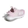 Adidas ActiveFlex Boa K Klar Rosa Barnesko Fottøy-Hvit Ren-Grå GZ3362