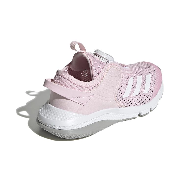 Adidas ActiveFlex Boa K Klar Rosa Barnesko Fottøy-Hvit Ren-Grå GZ3362