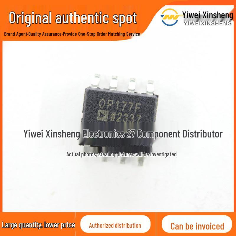 OP177FSZ SOP8 Integrated Circuit Chip - New Electronic Component IC