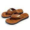 Flip-flops men's summer wear new non-slip pinch slippers men's trend outdoor beach shoes cool slippers