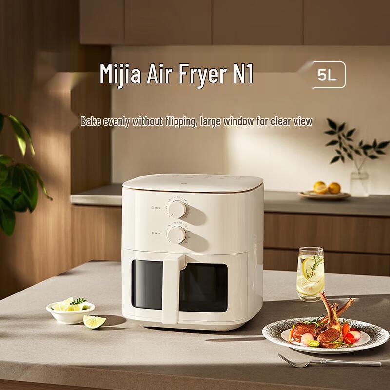 Mijia Xiaomi Air Fryer N1 CN plug (adapter included)