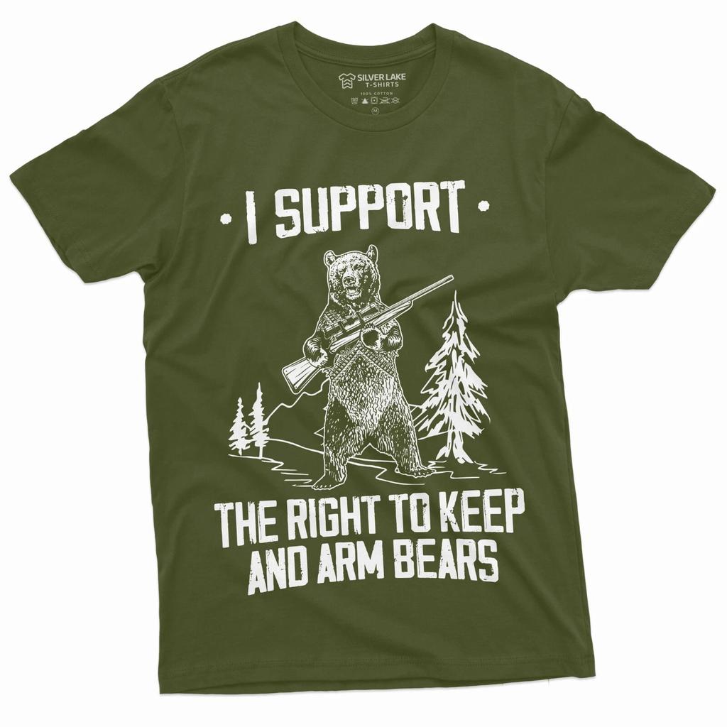 Men's Second Amendment Right to Keep and Arm bears Funny Tee Shirt Pro Gun Tee