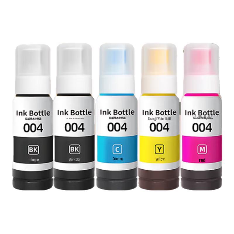 High-Yield Compatible Printer Refill Ink