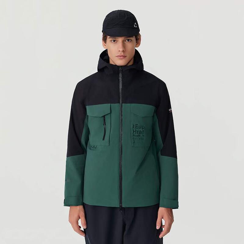 Northland Unisex Outdoor 3-in-1 Jacket NWJET0502E 175/92A