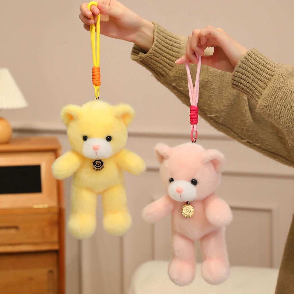 Plush Bear Backpack Charm With Short Plush Material For Kids And Girls Gift