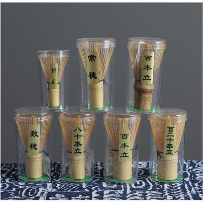 4 ADET Japon Matcha Çay Seti Güvenli Bambu Çırpıcı Çay Kaşığı Setleri İç Mekan İçecek Dükkanı Çay Yapma Araçları Aksesuarları