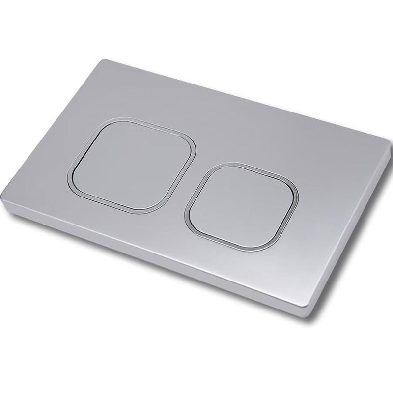 SVAVO Universal Hidden Cistern Flush Button