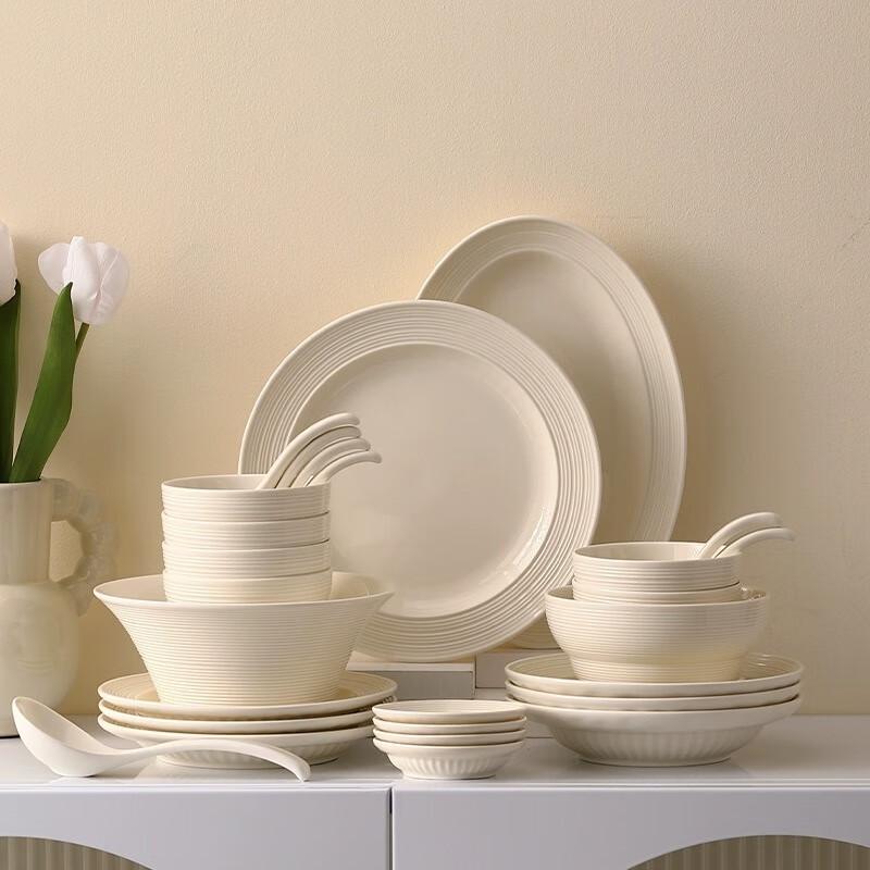 Wuhe Nordic Minimalist Ceramic Dinner Plate