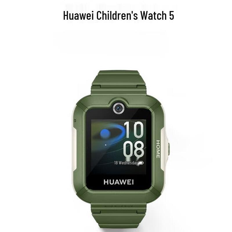 

Huawei Kids Watch 5 (CN version)