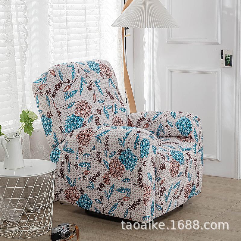 Elastic Recliner Cover Chivas Sofa Cover Single, Functional Sofa Cover FourSeason Printing Rocking Chair Sofa Cover