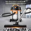 Janipure High-Power Industrial Wet/Dry Vacuum Cleaner