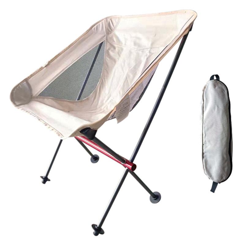 Portable Folding Moon Chair, Compact Fishing Camping Chair, Lightweight 7075 Aluminum Outdoor Stool for Travel, Hiking, Picnic