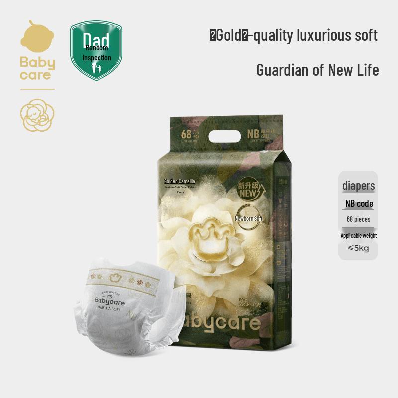 Babycare Camellia Soft Baby Diapers
