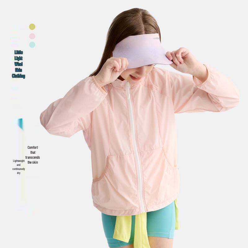 Kids  Lightweight UPF 50+ Sun Protection Jacket 150