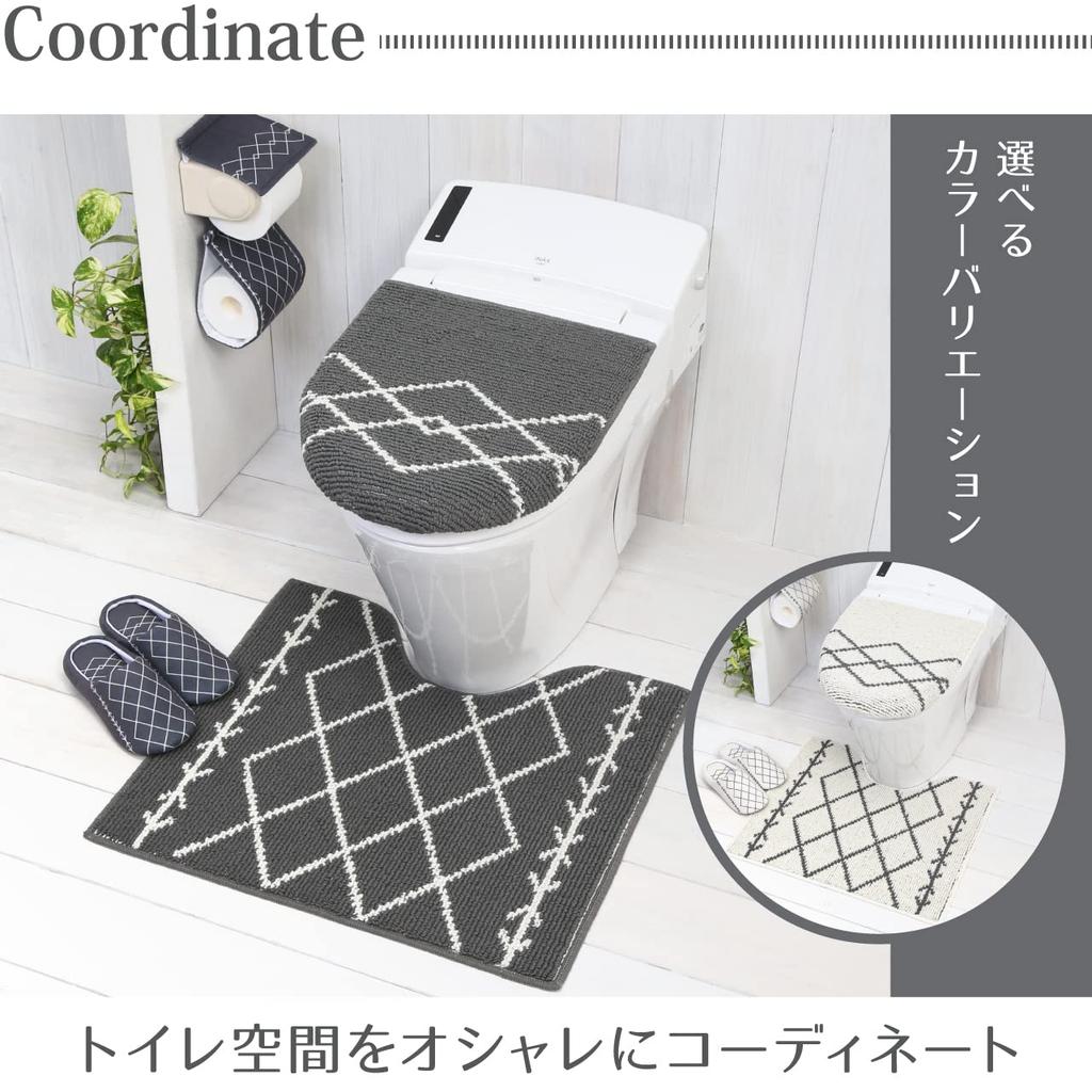 Yokozuna Creation Toiletries Mat Lid Cover Toilet Seat Cover Wallen (Toilet & & 3-piece Set) (Beni Gray, Regular)