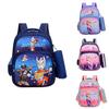 Adorable Cartoon Design Kids Backpack For Elementary School Students With Large Capacity
