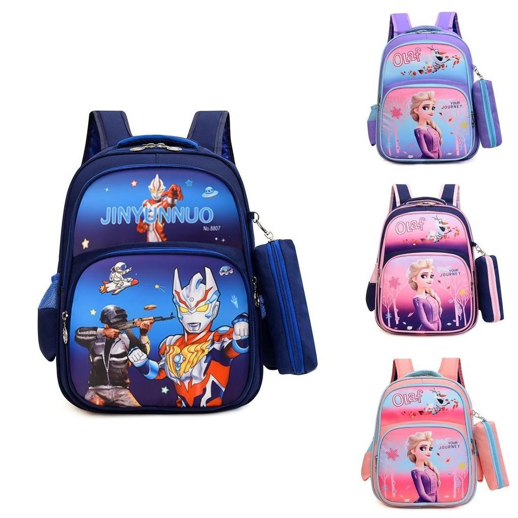 Adorable Cartoon Design Kids Backpack For Elementary School Students With Large Capacity