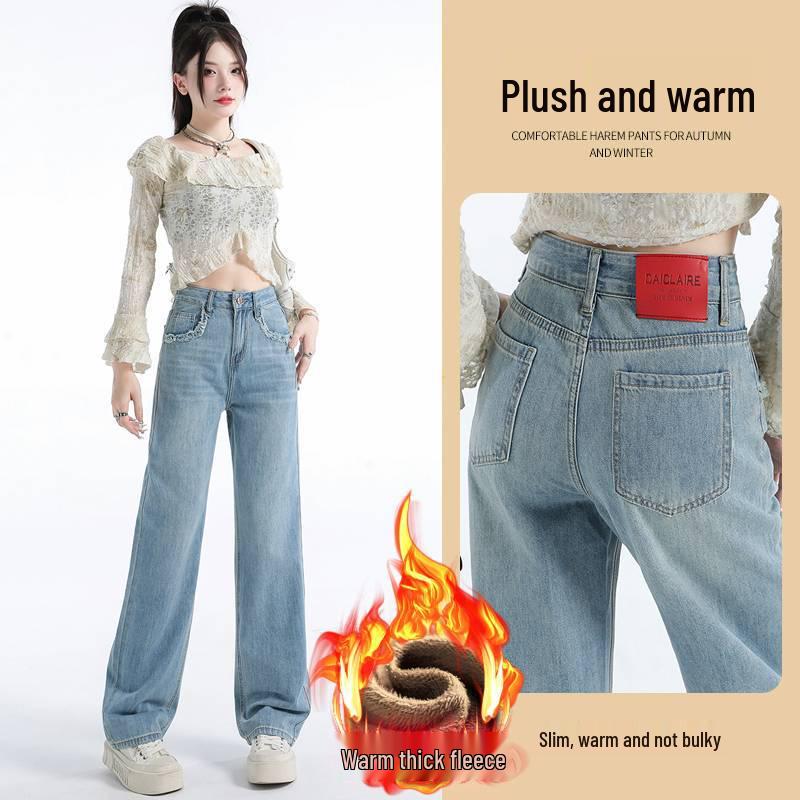 

Retro High Waist Wide Leg Floor-Length Pants - Autumn/Winter Versatile Design XL