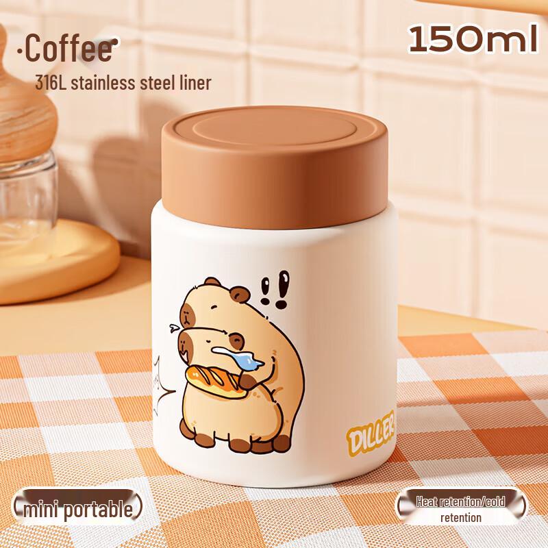Diller Capybara 150ML Mini Insulated Water Bottle