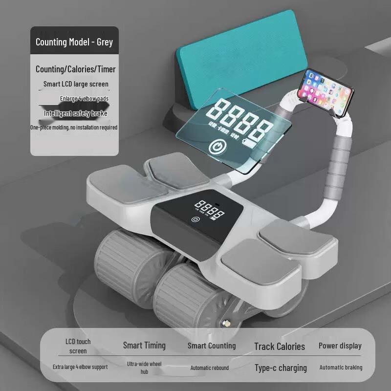 Automatic Rebound 4-Wheel Abdominal Roller with Elbow Support