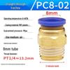 Pneumatic Blue PC Air Tube Quick Connector PC8-02 Threaded Straight Insert 4mm/10/12/16-03