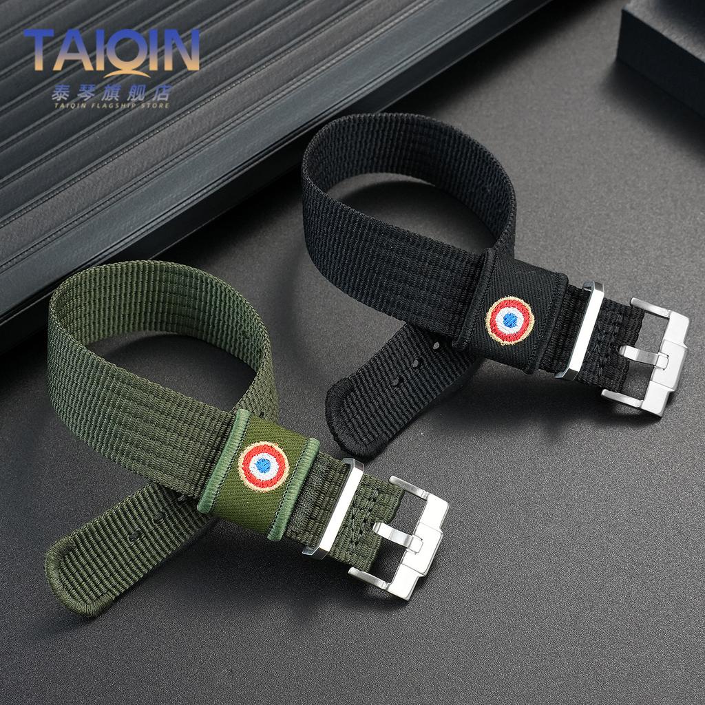 22mm Wysokiej jakości zintegrowany nylonowy pasek do zegarka Dla TUDOR ukryta klamra seria FXD M2542G247 / Biwan / 1958 płócienny pasek