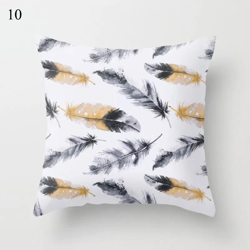 Colorful Feather Pillowcase Sofa  Abstract Bull  Car Decoration Cushion Cover Homeware