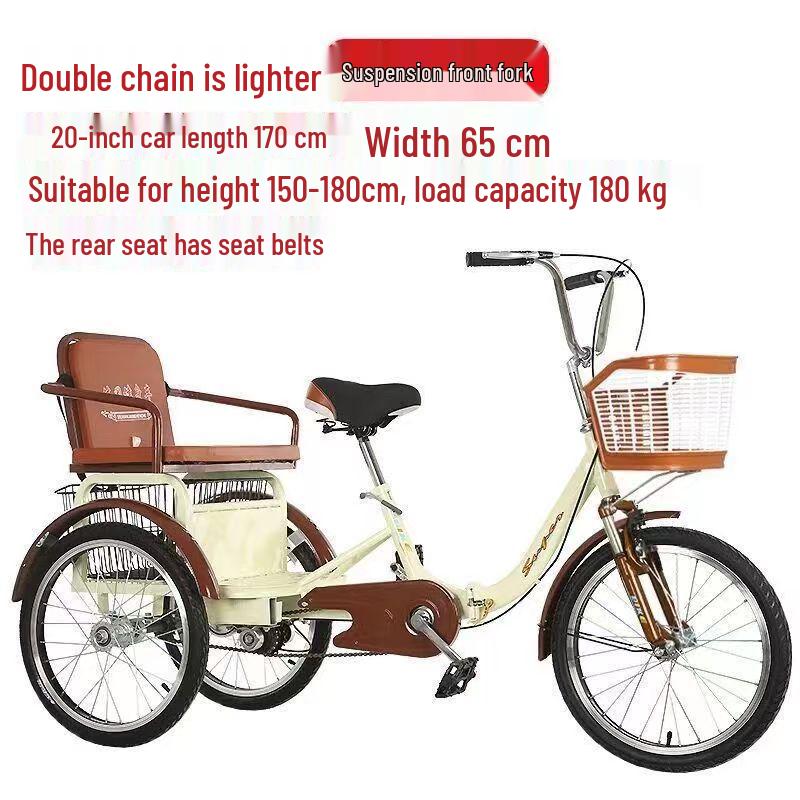 Pingxiang Adult Pedal-Powered Tricycle: Two-Seater Mobility Scooter & Rickshaw