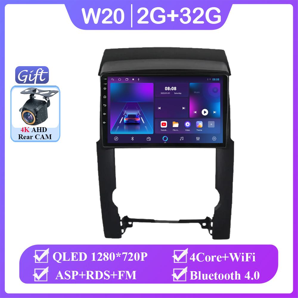 

Car Radio For Kia Sorento 2009 - 2012 Android Auto Multimedia Player GPS Navigation Stereo Head Unit No 2din DVD 5G WIFI 7862 BT
