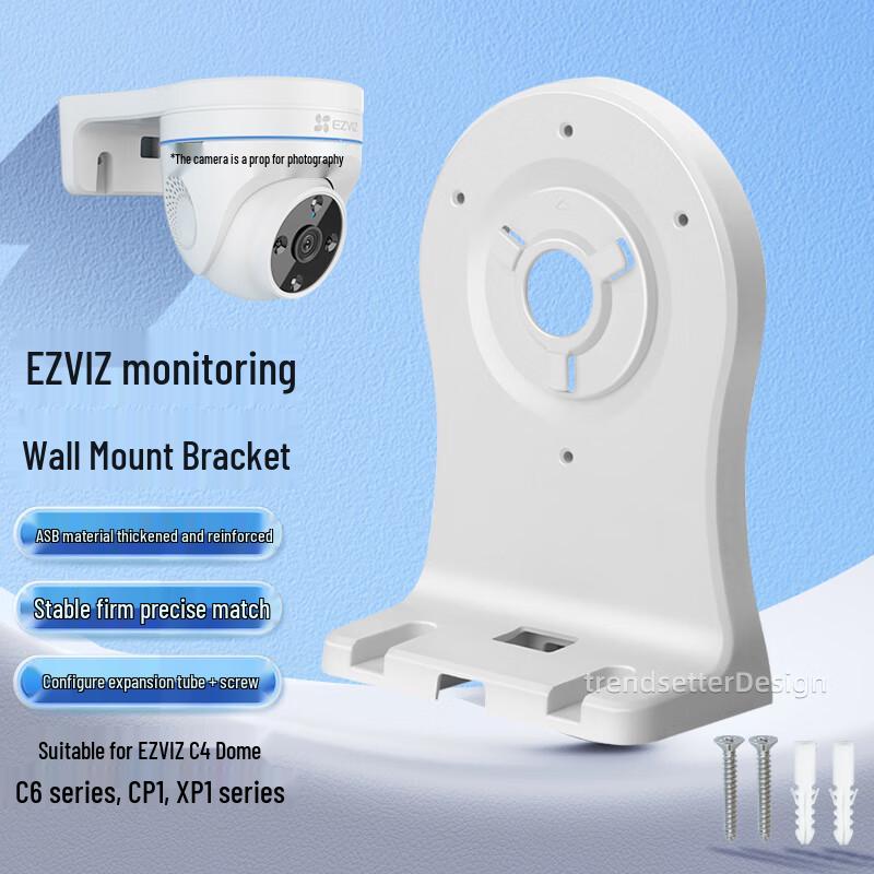 EZVIZ Camera Mounting Brackets & Bases