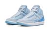 Air Jordan 2 Retro J Balvin Azul Celestine