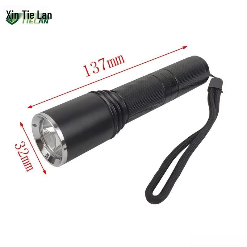 Tielan Industrial Emergency & Work Lighting Systems