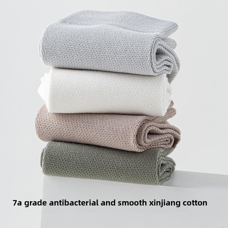 Summer Men's Pure Cotton Business Net Eye-Centered Tube Socks 7A Anti-Bacterial, Sweat-Repelling, Odor-Preventing Summer Lightweight Breathable Socks