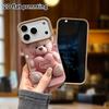 Phone Case: Lambskin 2D Flat Samsung Galaxy A34 A35 M05 M06 S20 S22 S21 FE Plus 5G Protective Case, Heart Teddy Bear, Christmas and Halloween Gift