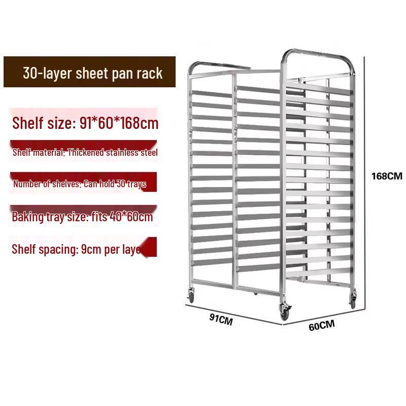 

Stainless Steel 30-Layer Meat Hanging Rack