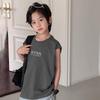 Boys' 2025 Summer Fashion Tank Top