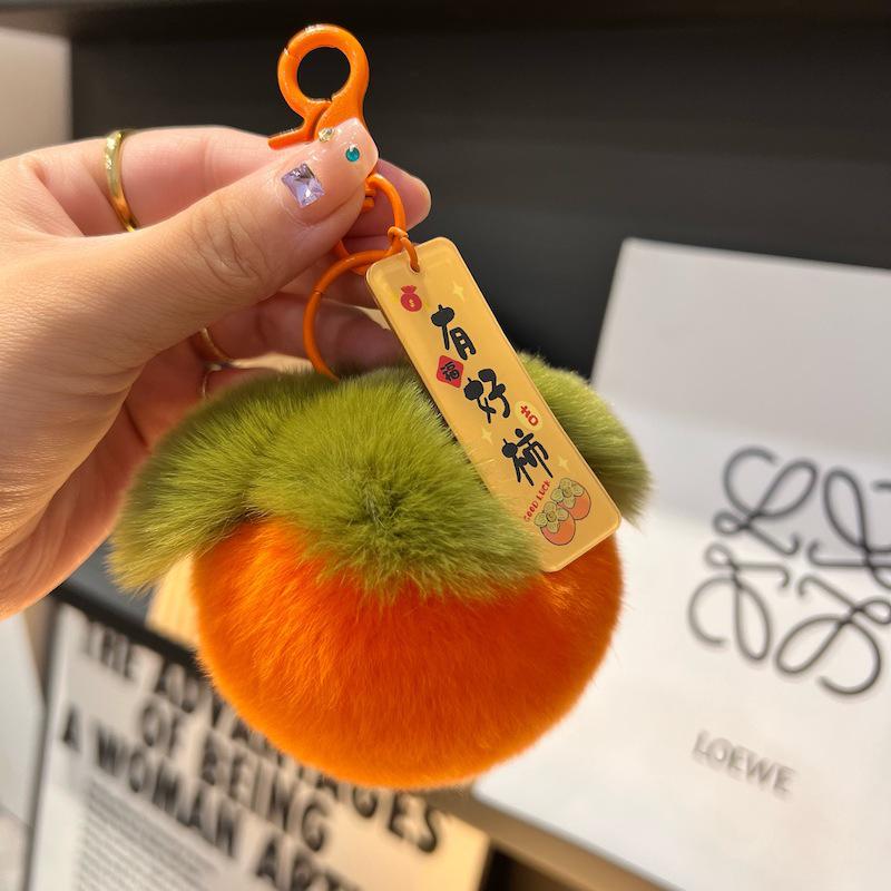 Persimmon Rex Rabbit Fur Pompon Car Keychain & Bag Charm – Good Fortune Pendant