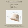 Imitation Rabbit Fur Big Head Circumference Bucket Hat Autumn and Winter Plush Versatile Show Small Face Warm Thickened Fashion Basin Hat