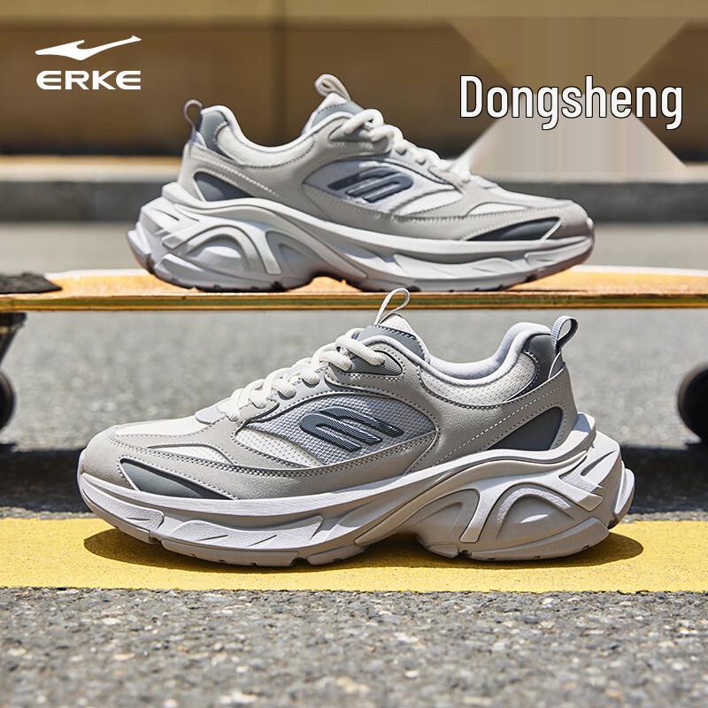 Erke Men's Dongsheng 2.0 Casual Dad Shoes