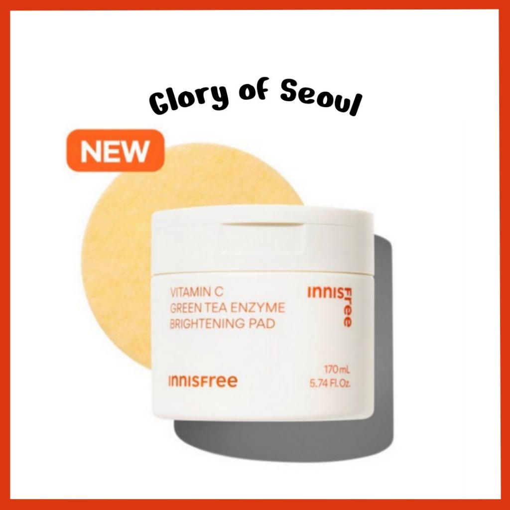

[INNISFREE] Vitamin C Green Tea Enzyme Brightening Pad 60P