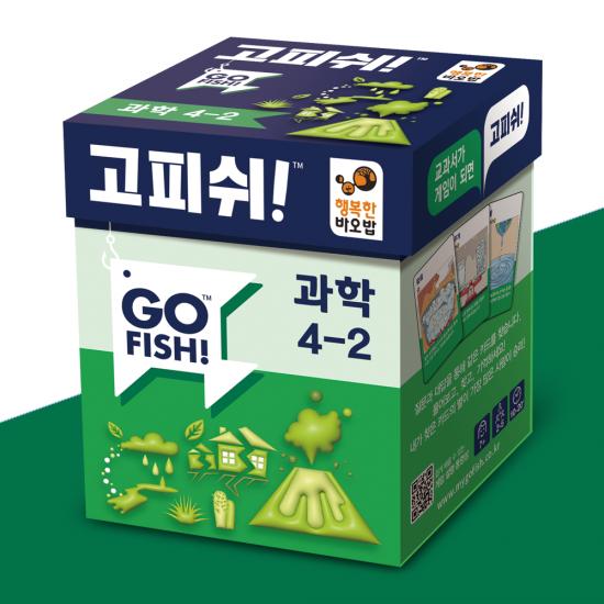 Happy Baobab Go Fish: Elementary School Science 4th Grade 2nd Semester Card Game - Educational Family Board Game