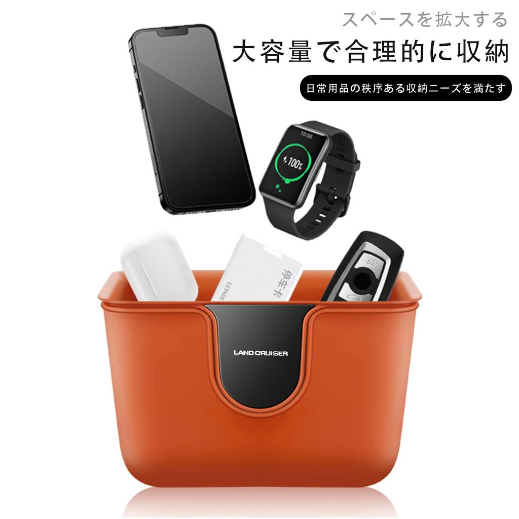 XIBUSANA Car Trash Car Waterproof and Seatback Compatible with LAND CRUISER Small Item Car Black Can, Multi-Functional Storage, Leak-Proof,